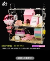 Двойная труба Пакет 2