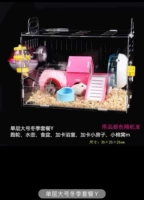 Одиночный большой зимний пакет