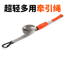 Howgo walking dog artifact rope Puppies Small medium and large dogs training dog leash Pet supplies Teddy