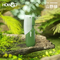 Вместительная и большая измерительная кружка, 700 мл