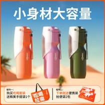 howgo pet kettle walk dog drinking water dog dog water cup out portable water dispenser accompanying cup supplies large dogs