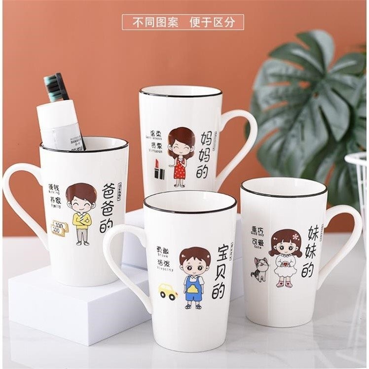 Toothbrushing cup Family pro-Subnet Red gargling Cup Ceramics family of three quads Four-mouth creative trend suit Home-Taobao