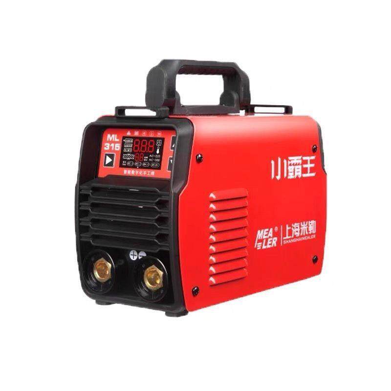 Miller Xiaobao Wang welding machine 220v pure copper 250 large energy 315 Double voltage dual-use small industrial grade welding machine-Taobao