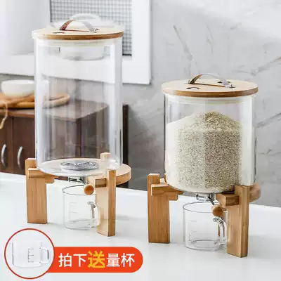 Household rice storage bucket High borosilicate glass rice cylinder insect-proof and moisture-proof grain flour sealed storage box rice box 10 kg