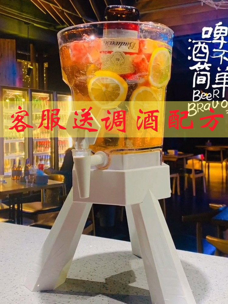 Wine Cannon Bar special beer barrel with faucet container Coke barrel net red whiskey 3 liters beer barrel beer