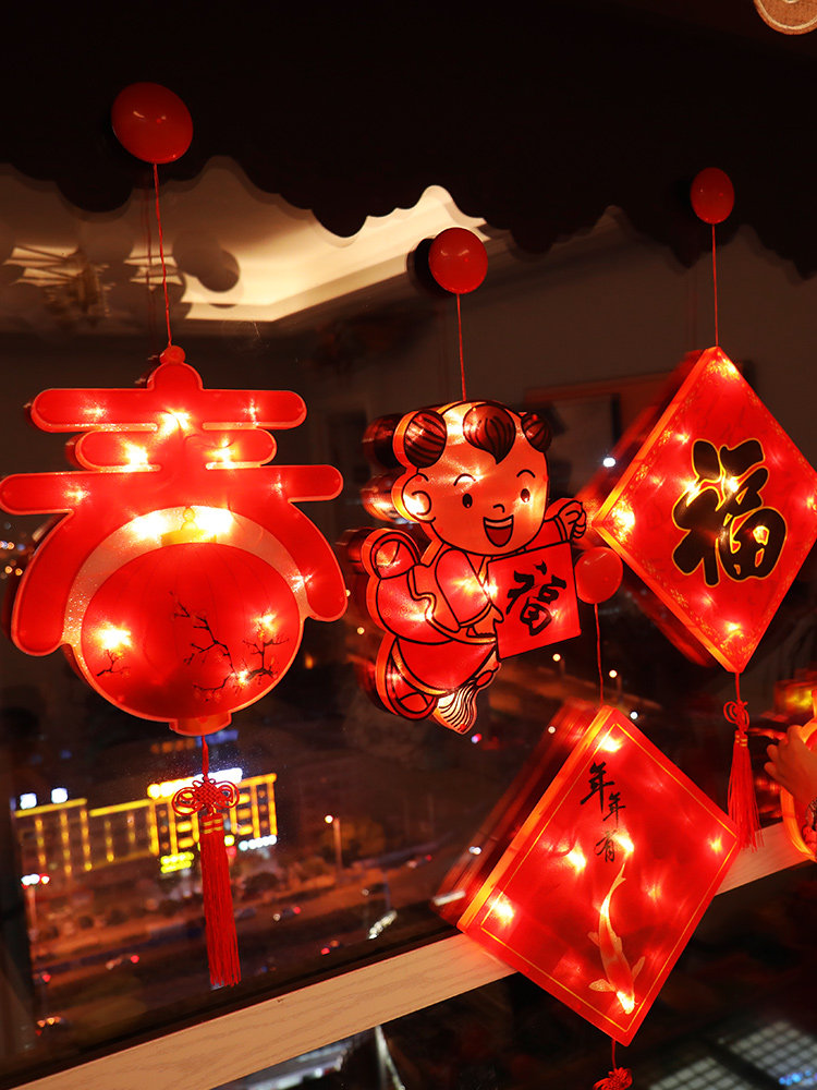 Wedding courtyard decoration festival lanterns living room special New Year indoor lanterns with gate outdoor lanterns yard