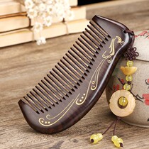 Exquisite and good-looking comb Ladies Special long hair is not easy to break the net red Korean version of bangs portable portable small number