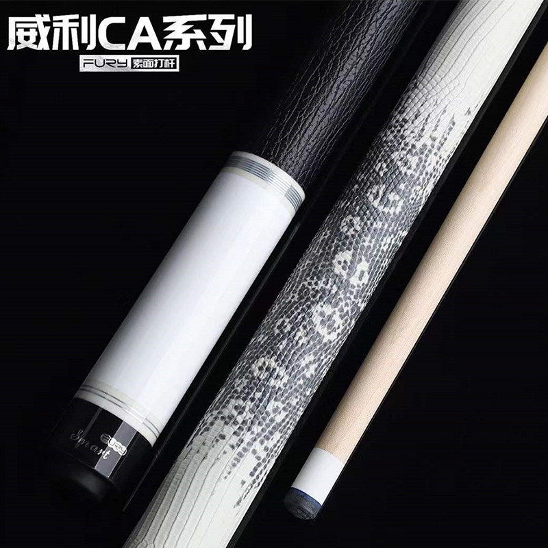 Fury Willy Head CA Desks Ball of Chinese Black Eight Billiard Cue 8 Power Nine Leary Billiard Cue