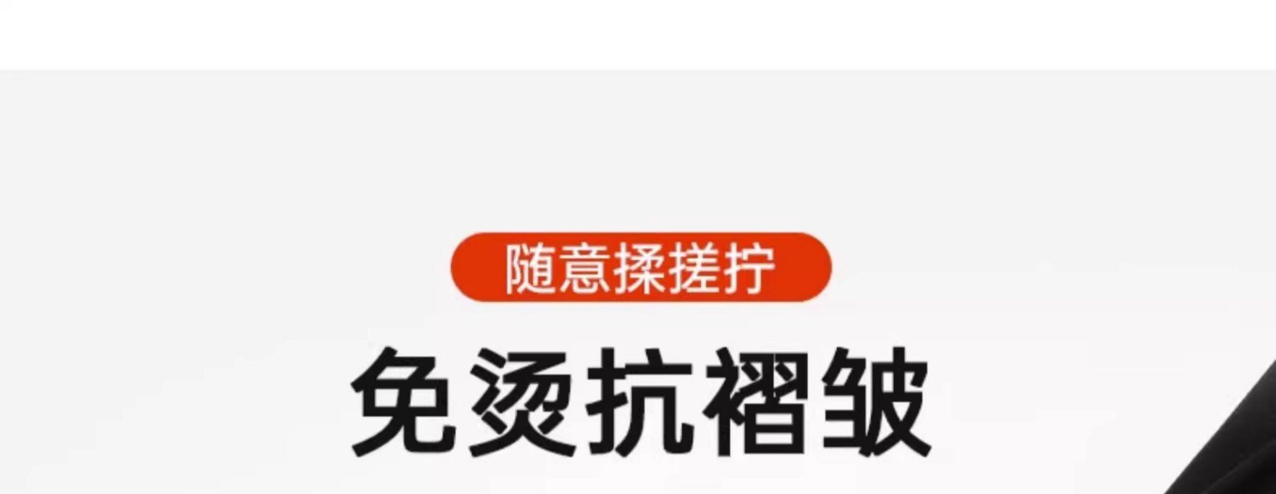 Тренировочные брюки 冰丝凉感休闲裤男直筒宽松长裤夏季潮流垂感阔腿运动薄款速干裤子
