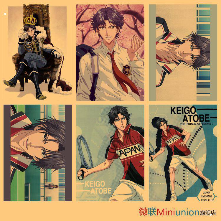 211 traces of the View Poster A3 poster Kraft Paper poster 6 custom made