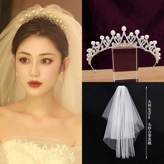 Koreanische High-End-Hochzeitsaccessoires, runder Gesichtsschlankheitsbraut-Hochzeitskopfschmuck, Krone, Schleier, weiße Gaze, einfach und elegant