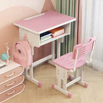 Love Gole School Co-School Students Write Table And Chairs Suit Children Study Table Home Desk Girl Kid