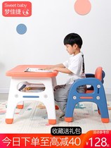 Love Gole Children Desk Writing Table And Chairs Suit Home Baby Study Table Toddler Desk Toy Table Kid