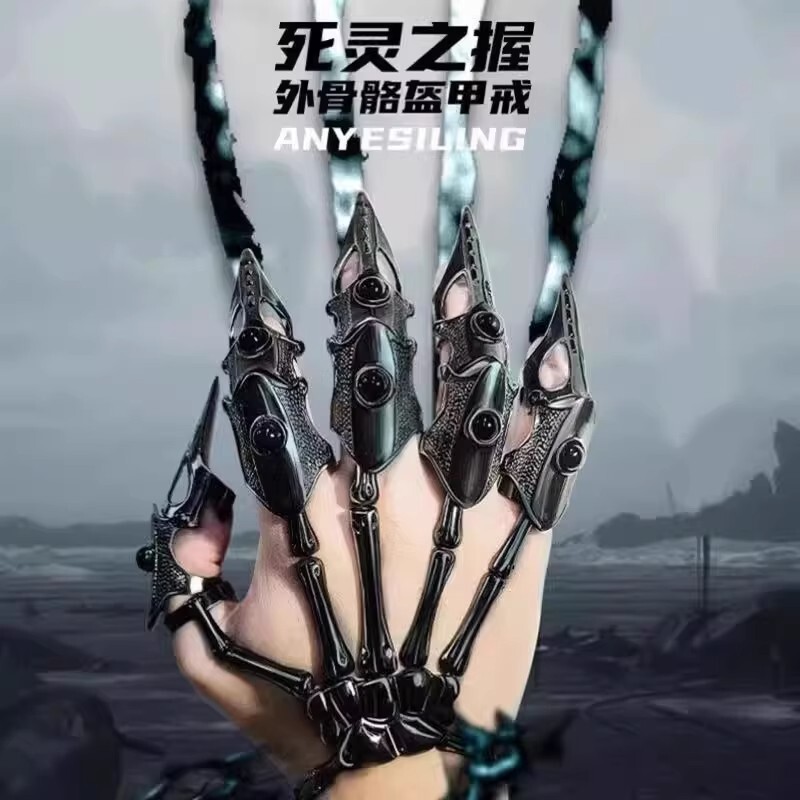 Metal Claw Mechanical Hand Claws Mechanical Gloves Halloween Zombie Nails Steel Claws Dark Necromancer Nail Covers