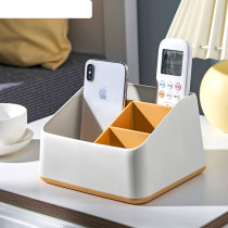 Desktop remote control storage box light luxury living room coffee table sundries storage basket multifunctional creative dormitory artifact