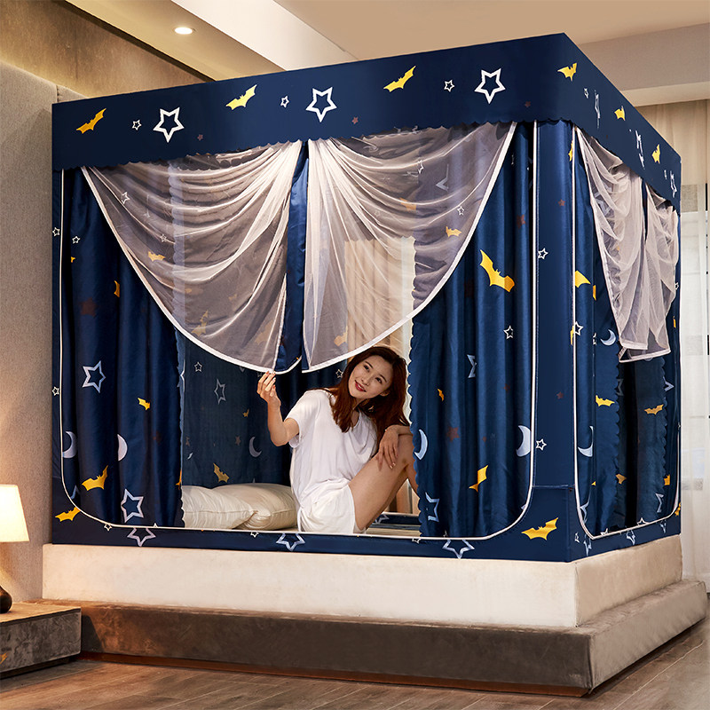Mosquito net home 2021 new bed curtain one-piece blackout closed type 1 5 meters 1 8 bed yurt pattern anti-fall net - Taobao