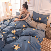 Winter Coral Suede Four Pieces Single Sided Cotton Plus Suede Ab Face Pure Cotton Side Flannel Quilt Cover Warm Milk Suede