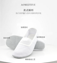 男女体操鞋舞蹈鞋练功鞋真皮软底白红黑色帆布跳舞鞋儿童芭蕾舞鞋