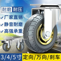 6-inch universal wheel heavy-duty small cart trolley flatbed truck wheel 8 trailer pull cart nylon wheel with brake castors