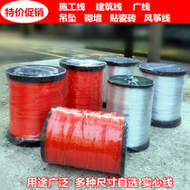 Construction Line Nylon Wire Red Engineering Line Site Mud Wire Building Wall Wire Pendant Line Fishing Line Construction Nylon Rope