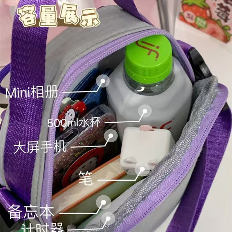 Crossbody bag suitable for summer 2026 outdoor sports dopamine water bottle lightweight mobile phone casual contrasting color single shoulder