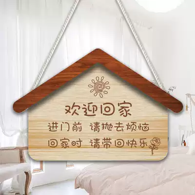 Welcome home creative entrance door listed couple room door decoration hanging decoration wedding gift customization