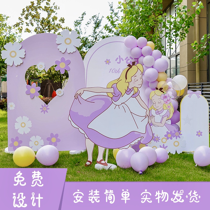 Alice theme decoration cartoon kt board girl 10th birthday decoration full moon banquet hotel scene background wall - Taobao