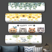 Air Conditioning Dust Cover Air Conditioning Hood Sleeve Hanging Hangar-Style Air Conditioning Cover Clog Bedroom Universal Inner Machine Hood Sub