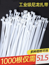 Nylon plastic strap buckle powerful beamline with rope wire bundling strap fixer Self-locking zagled wire strap