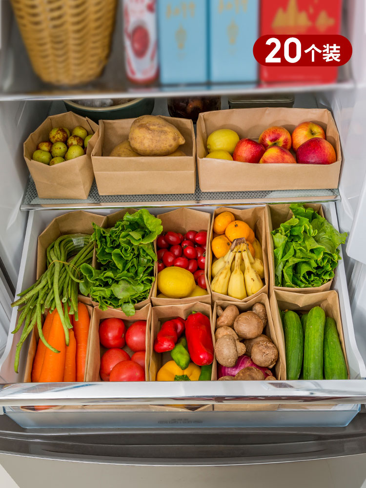 Food kraft paper bag refrigerator fruit and vegetable paper storage bag ins thickened sub-packaging finishing oil-proof paper bag waterproof