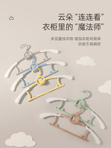 Children clothes hanger baby baby clotheshorse small number infant sun clothes brace clothes for home hanging clothes newborn special