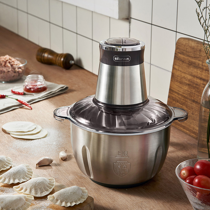 Small Bear Meat Grinder Home Electric Fully Automatic Small Crummy With Dumplings Minced Meat Minced Garlic Slime Pepper Cuisine Mixer