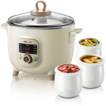 The Bear Little Bear DDZ-C25F1 of the Bears