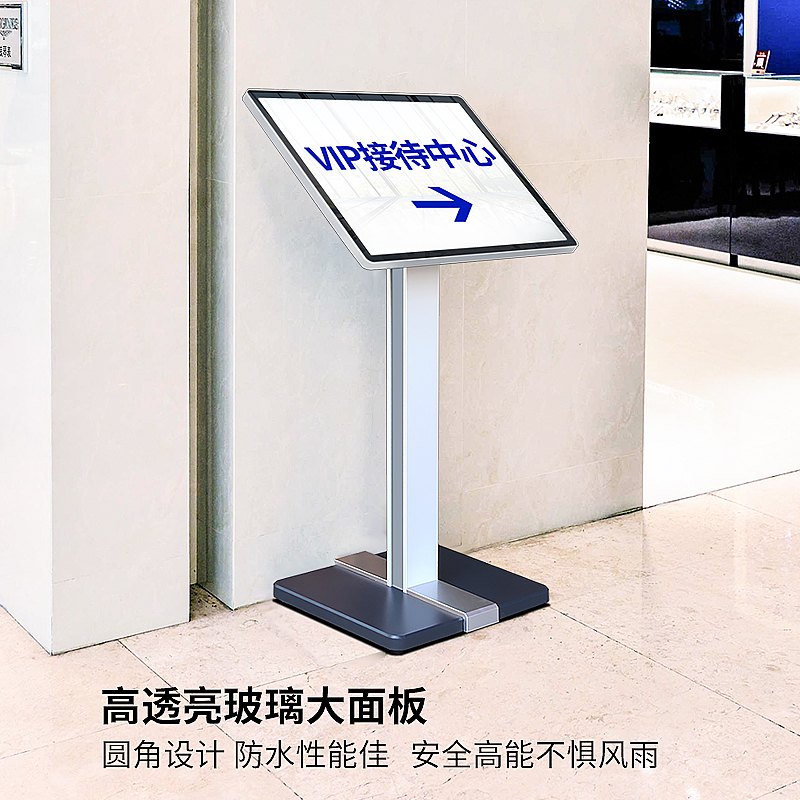 Parametric Billboard Billboard Standing Cards Display Cards A3 Hotel Signs Water Card shelves Vertical landing guide cards-Taobao