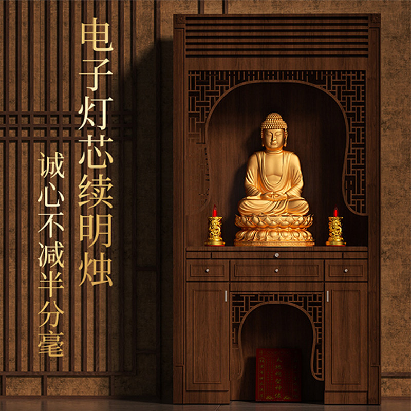 幸运佛具店