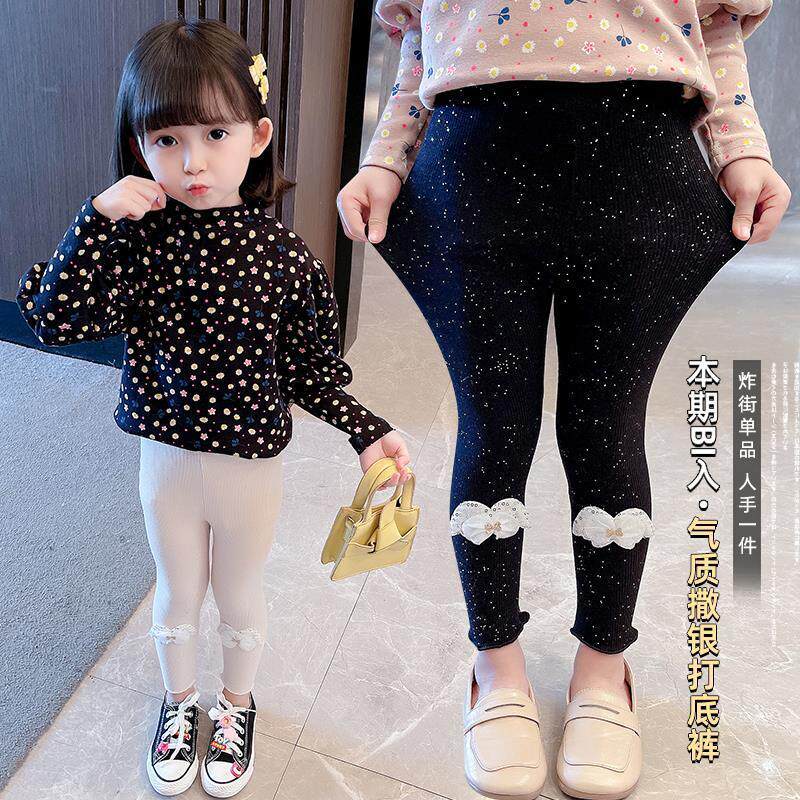 Girl Beats Bottom Pants Fall Outside Wearing Thin Section 2021 New Children Casual Pants Foreign Air Pants Baby Elastic Long Pants 
