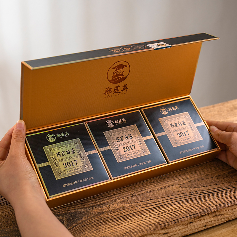 陳皮白茶 2017 郑莲英陈皮白茶2017贡眉：穿越时光的滋味，健康养生的至臻之选