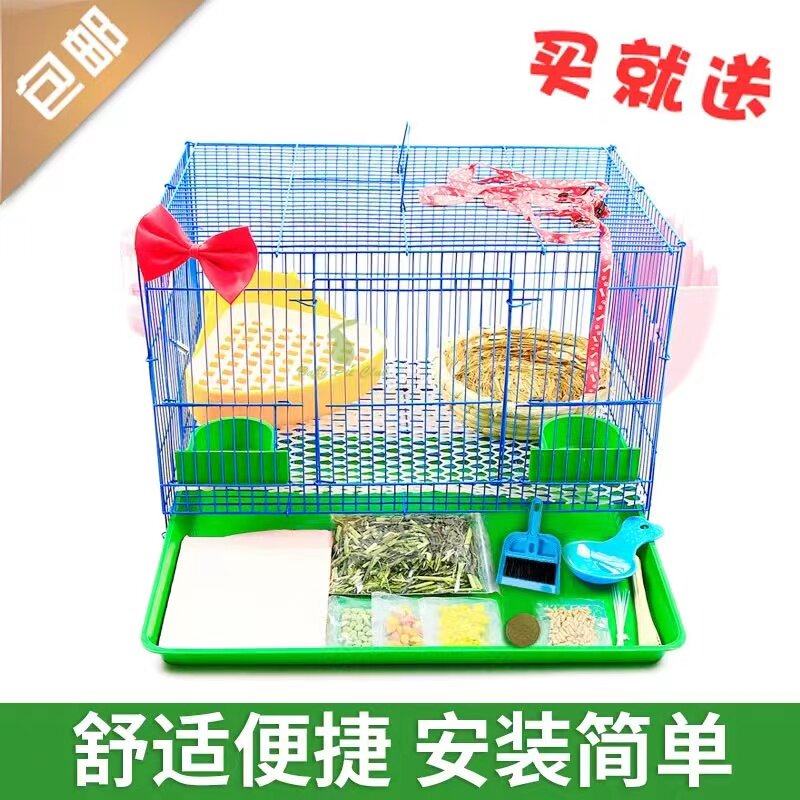 宠物笼选购指南 🐰 -兔笼-淘宝好物网
