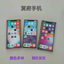 Qingming Supplies Mobile Phones Burning Paper Qingming Coins Fifteenth Offering