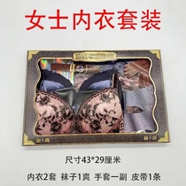 10 boxes of mens and womens underwear and socks sets burning paper worship supplies cold clothes ancestor clothes paper money ghost coins and ghost festival