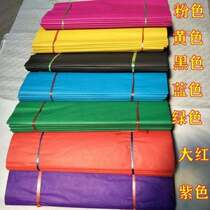 6 large sheets of five-color paper double-sided colorful paper for sacrifices a complete set of supplies for visiting graves clothes cloth yellow paper and white