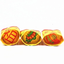 Rectangular origami ingot paper lotus ingot paper official treasure origami Qingming Festival July 15th Spring Festival