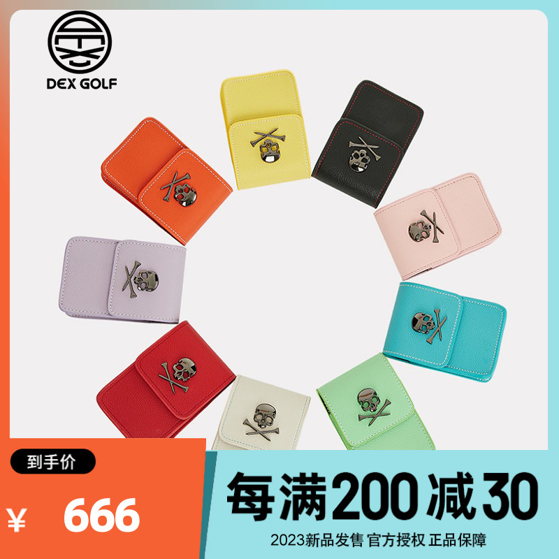 21 new DEX GOLF Golf rangefinder bag Classic personality Skull skull head 9 color optional-Taobao