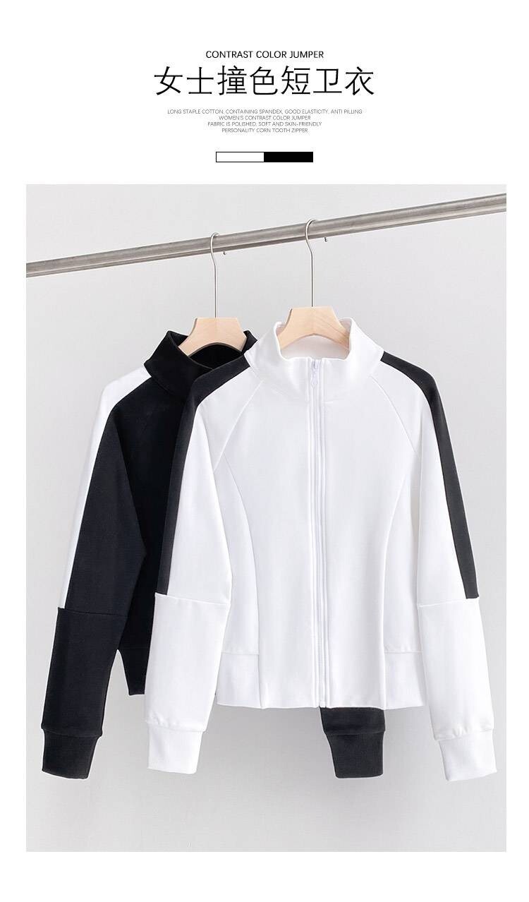 Early autumn new women's short style thin simple contrast color sports sweater zipper stand collar long-sleeved jacket big brand same style