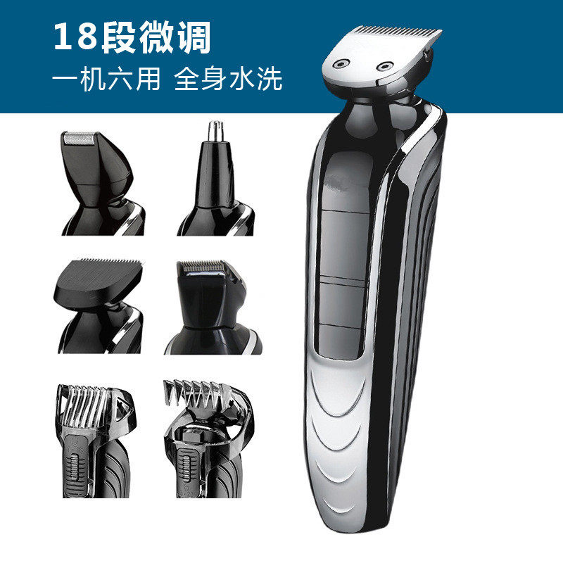 Men's bearded styler Hu shall trim themachete with bearded knife tool Razor Blades for Men's Temples Shaved hob