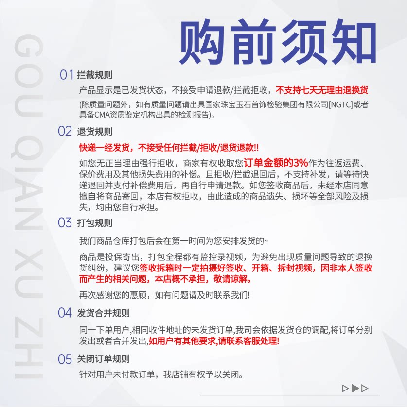 实时金足金豆豆Au9999：1g消气豆，投资送礼两不误！-投资贵金属-淘宝好物网