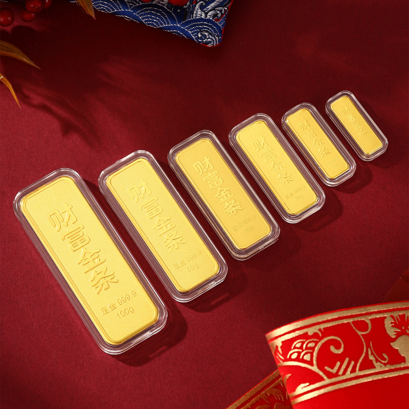 {Real-Time Gold}Pure Gold 9999 Gold Bars Cast Using Ancient Methods 5G10G20G50G100G Solid Wealth Gold Bars