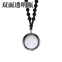 Прозрачная бутылка 009 (может быть оснащена 30 -г золотой фасолью)