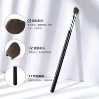 Кисть для контуринга, хайлайтер, тени, коррекция силуэта