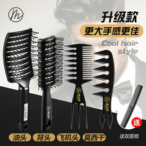 Mens special oil comb texture retro big back comb Big tooth styling artifact shape ribs comb fluffy male